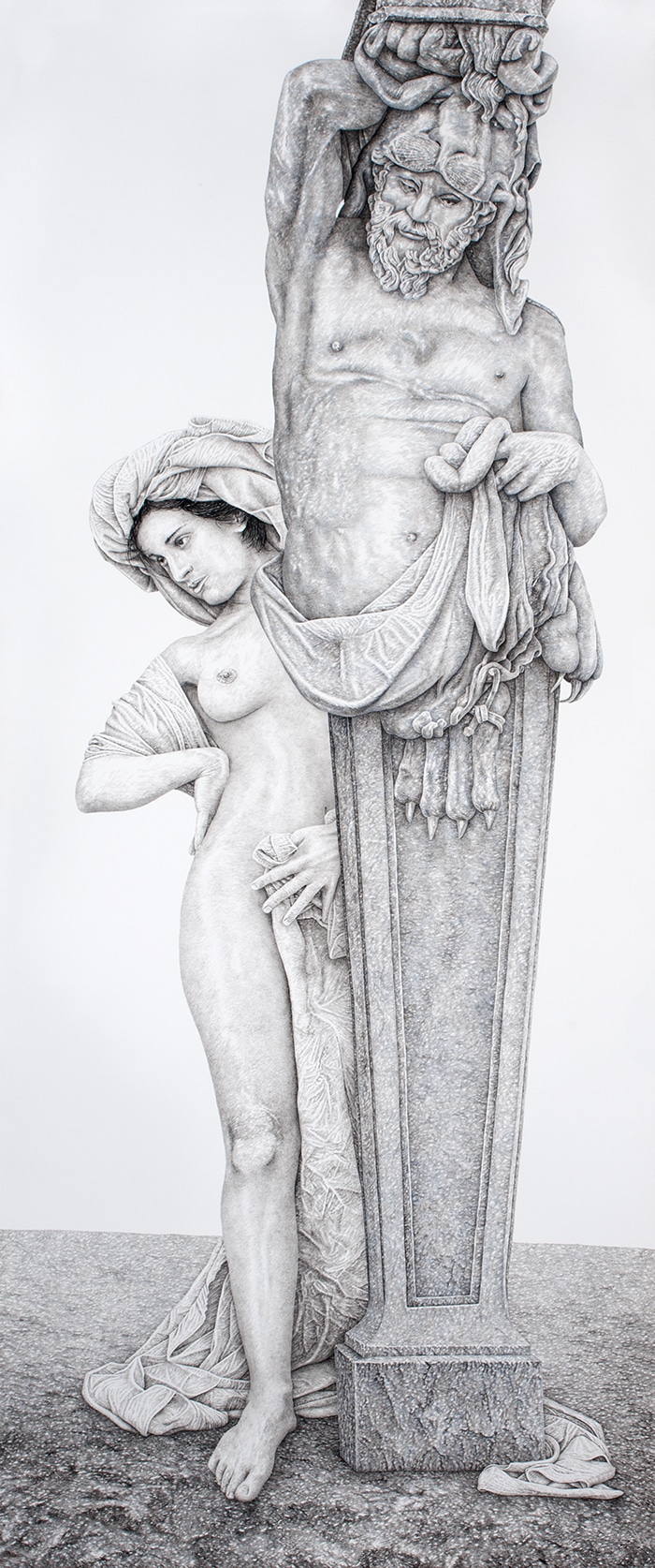Pietro Capogreco, What do I know, 2015, 240 x100.5cm